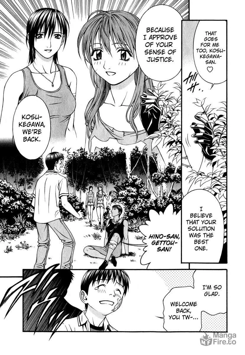 Read Change 123 chapter 35 image 20 on Lezhin