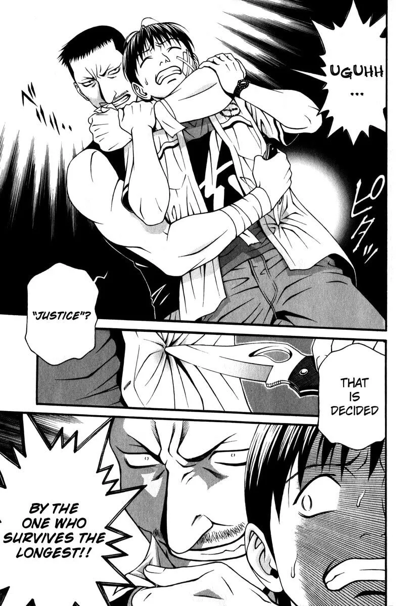 Read Change 123 chapter 35 image 22 on Lezhin