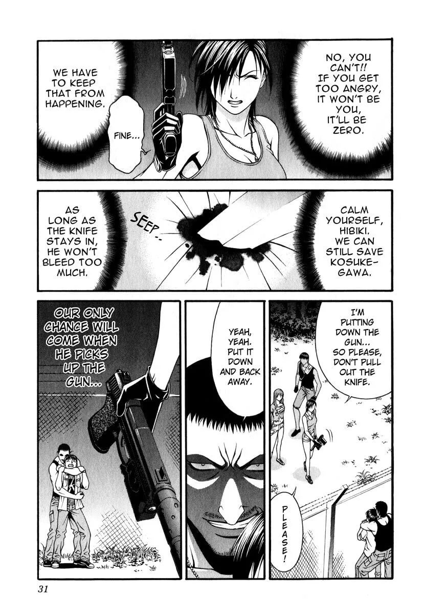 Read Change 123 chapter 35 image 25 on Lezhin