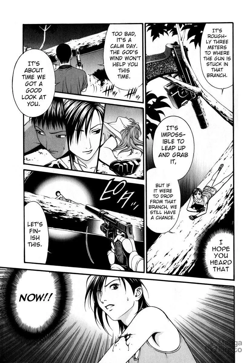 Read Change 123 chapter 35 image 5 on Lezhin