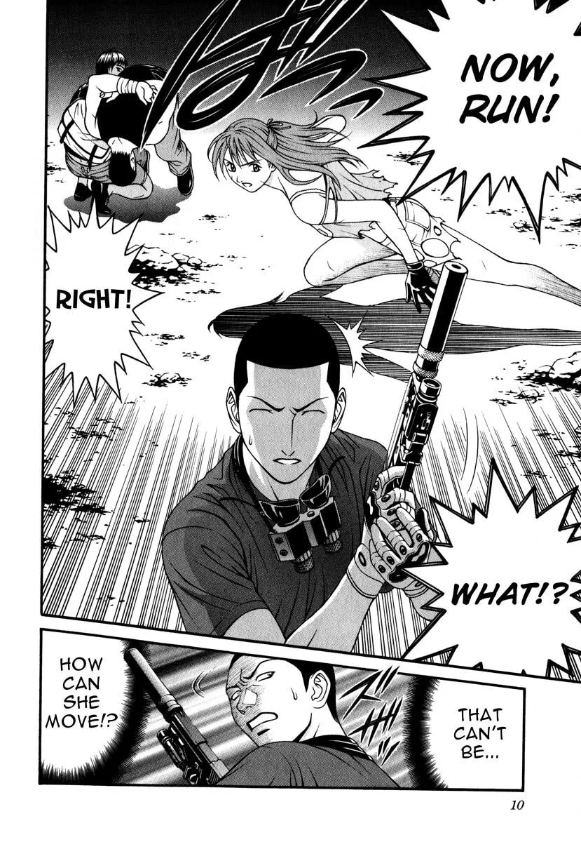 Read Change 123 chapter 35 image 6 on Lezhin