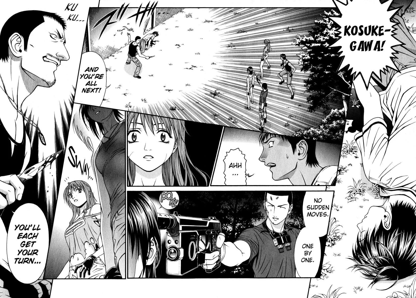 Read Change 123 chapter 36 image 1 on Lezhin