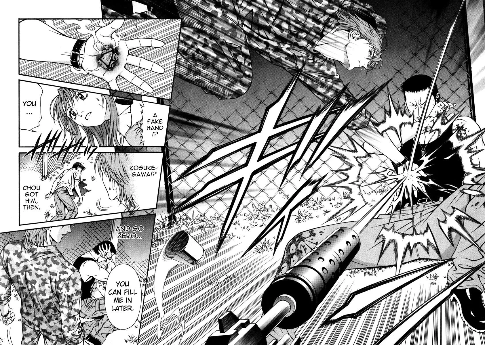 Read Change 123 chapter 36 image 15 on Lezhin