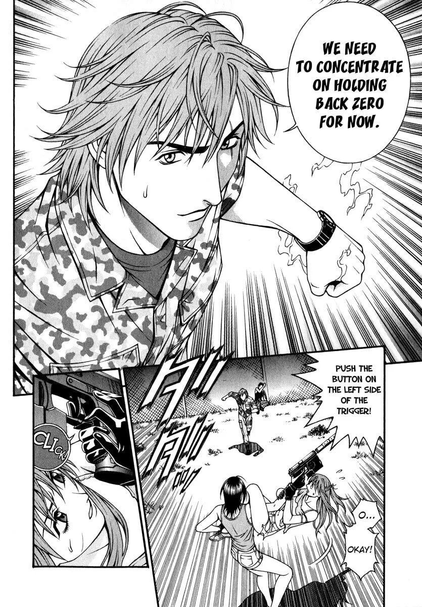Read Change 123 chapter 36 image 16 on Lezhin