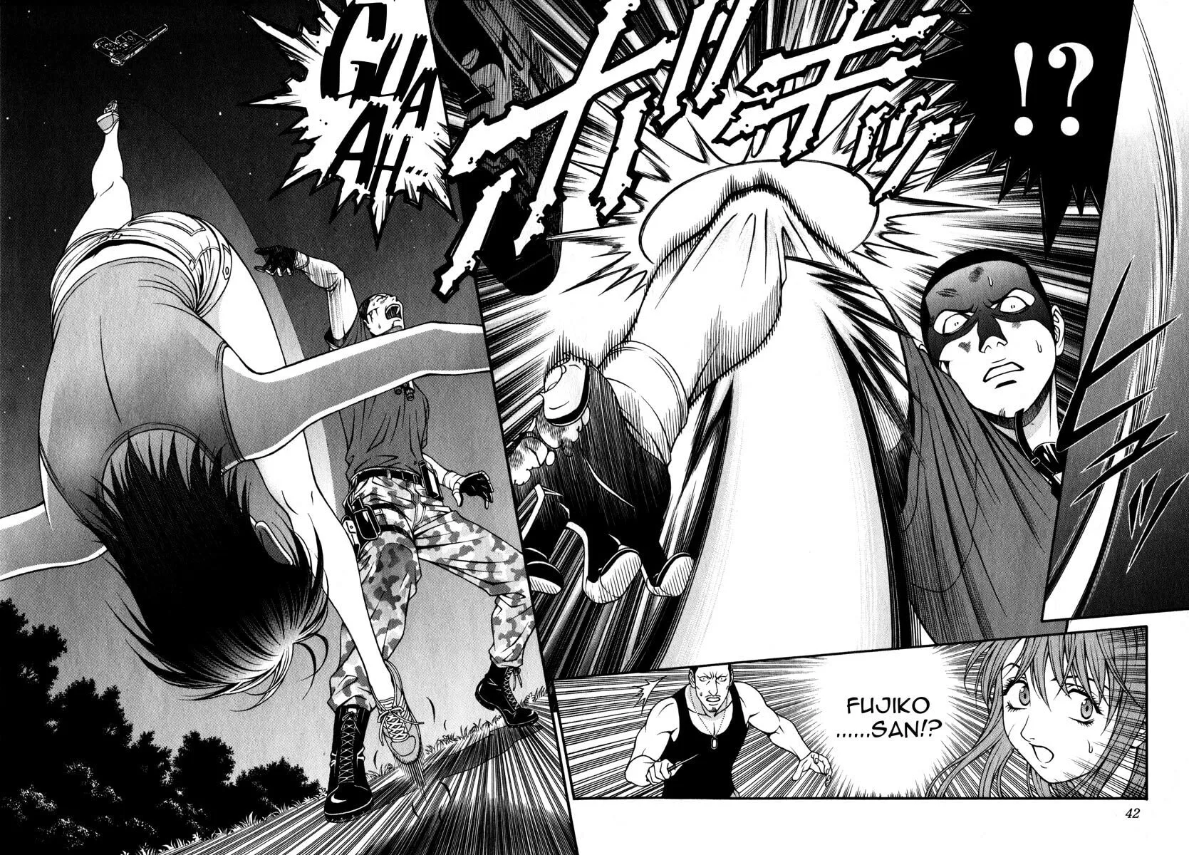 Read Change 123 chapter 36 image 2 on Lezhin