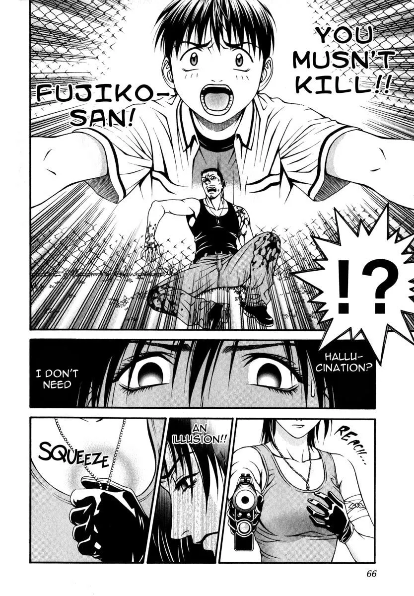 Read Change 123 chapter 36 image 22 on Lezhin