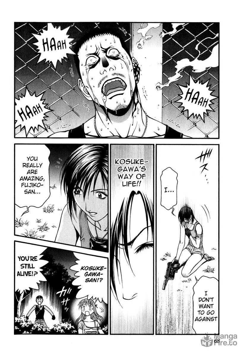 Read Change 123 chapter 36 image 24 on Lezhin