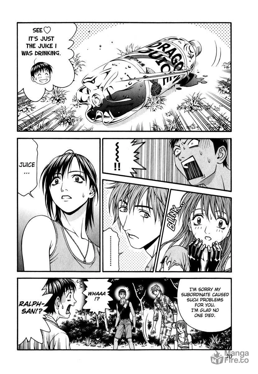 Read Change 123 chapter 36 image 26 on Lezhin