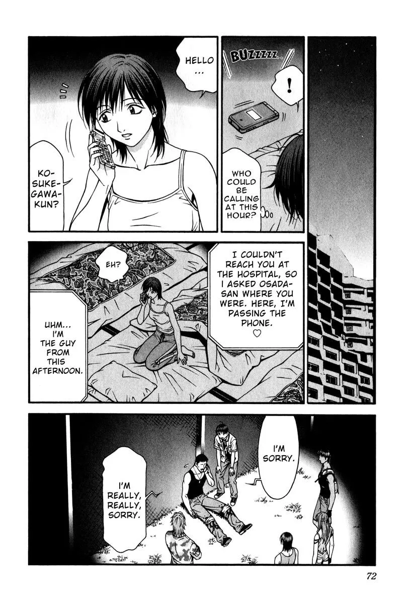 Read Change 123 chapter 36 image 28 on Lezhin