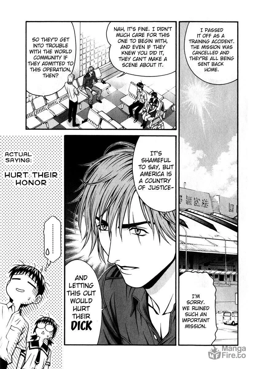 Read Change 123 chapter 36 image 29 on Lezhin