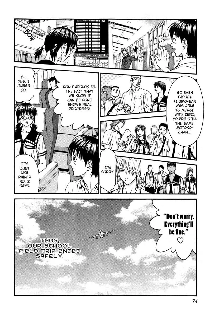 Read Change 123 chapter 36 image 30 on Lezhin