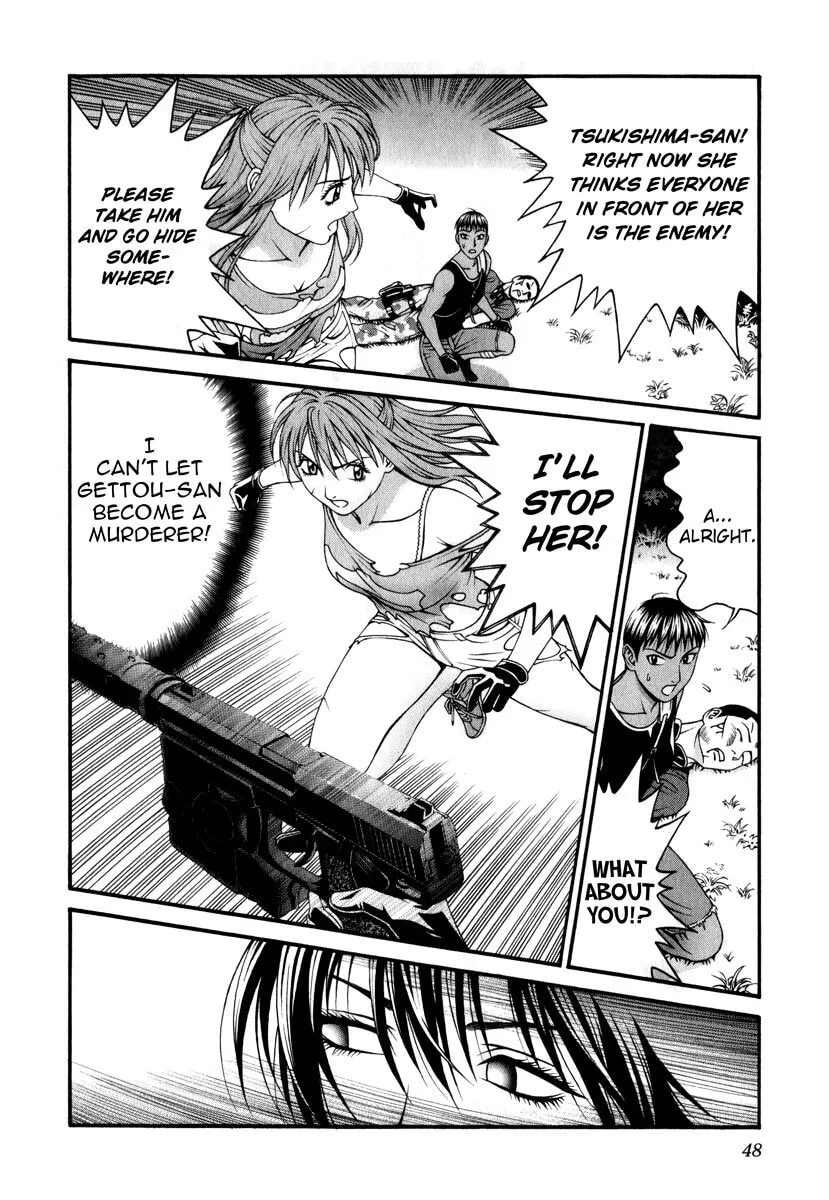 Read Change 123 chapter 36 image 6 on Lezhin