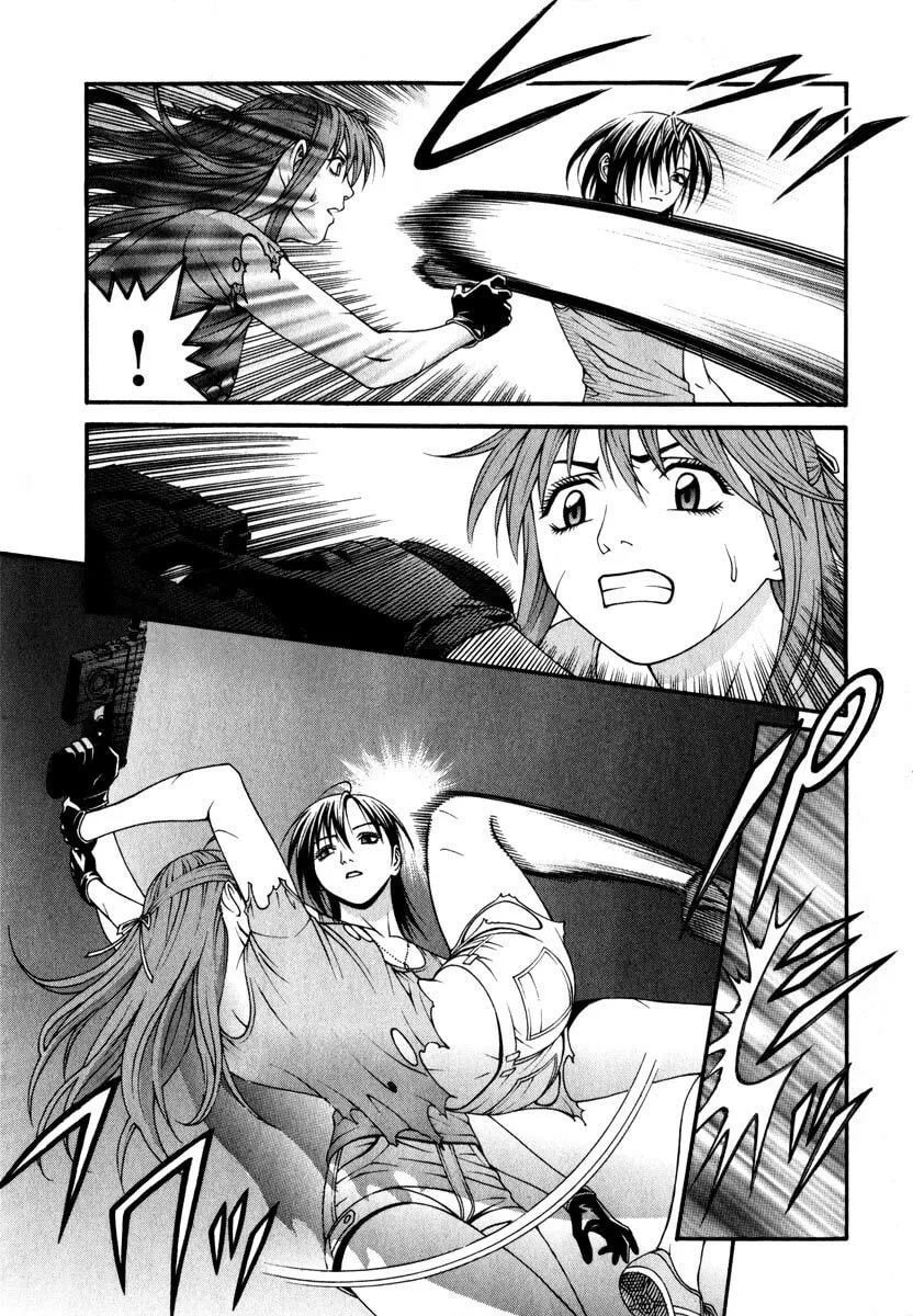 Read Change 123 chapter 36 image 7 on Lezhin