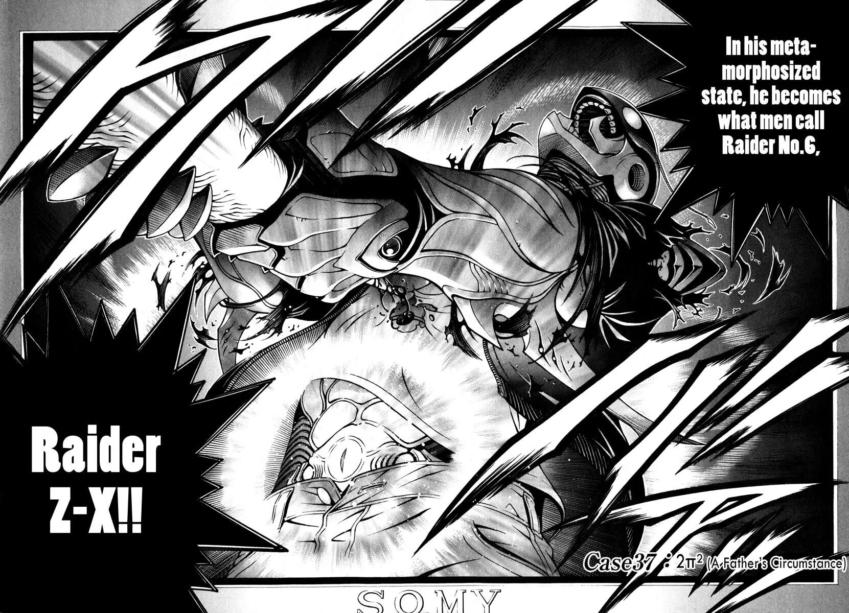 Read Change 123 chapter 37 image 1 on Lezhin
