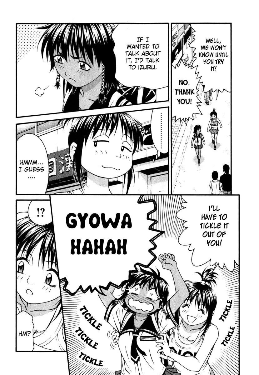 Read Change 123 chapter 37 image 10 on Lezhin