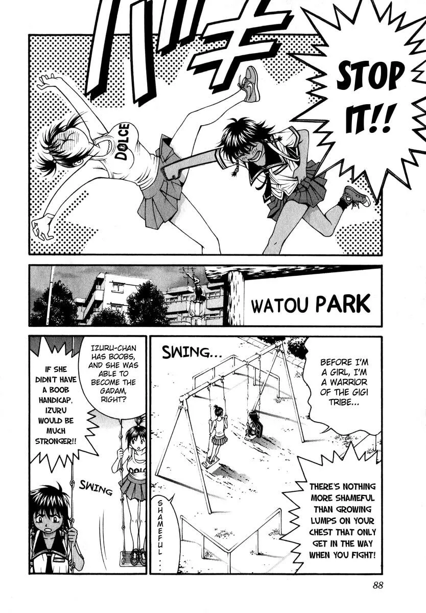 Read Change 123 chapter 37 image 12 on Lezhin
