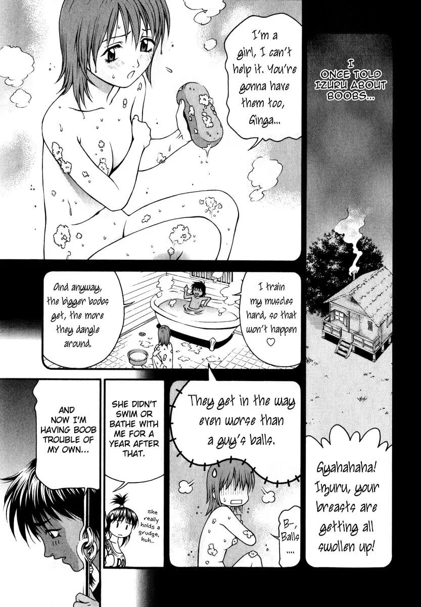 Read Change 123 chapter 37 image 13 on Lezhin