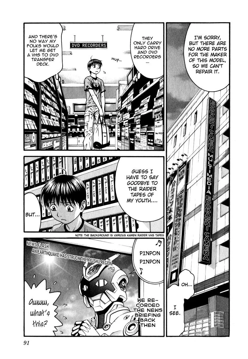 Read Change 123 chapter 37 image 15 on Lezhin