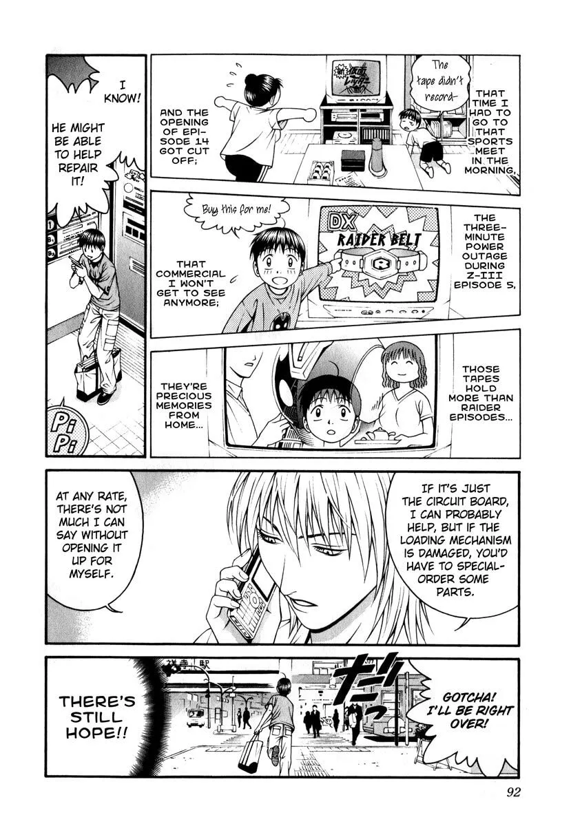 Read Change 123 chapter 37 image 16 on Lezhin