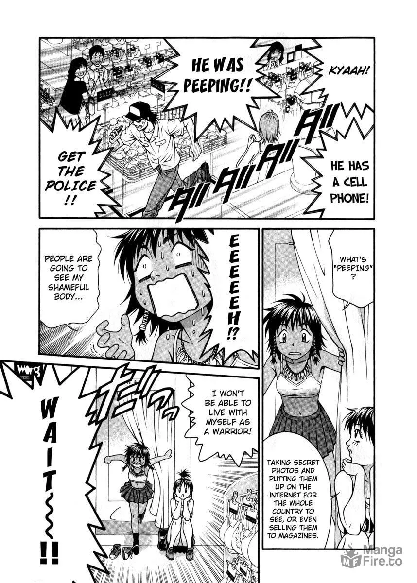 Read Change 123 chapter 37 image 19 on Lezhin