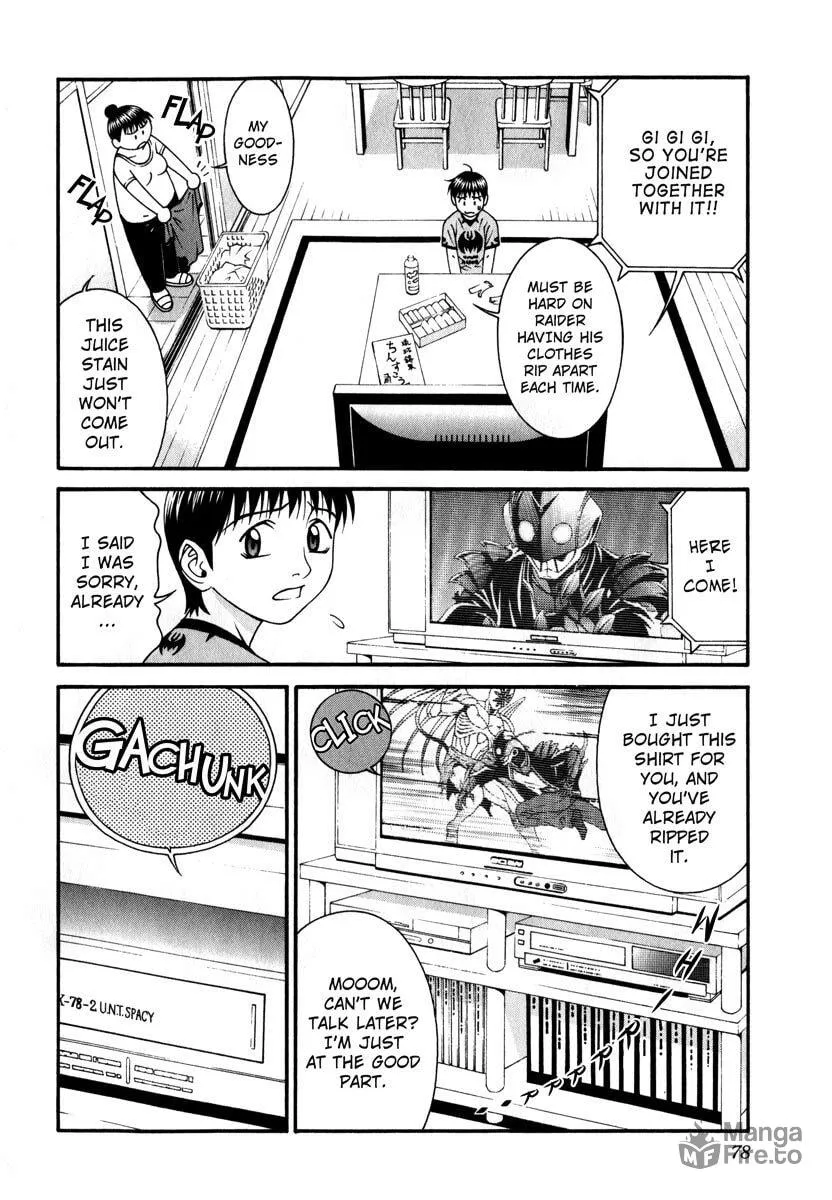 Read Change 123 chapter 37 image 2 on Lezhin