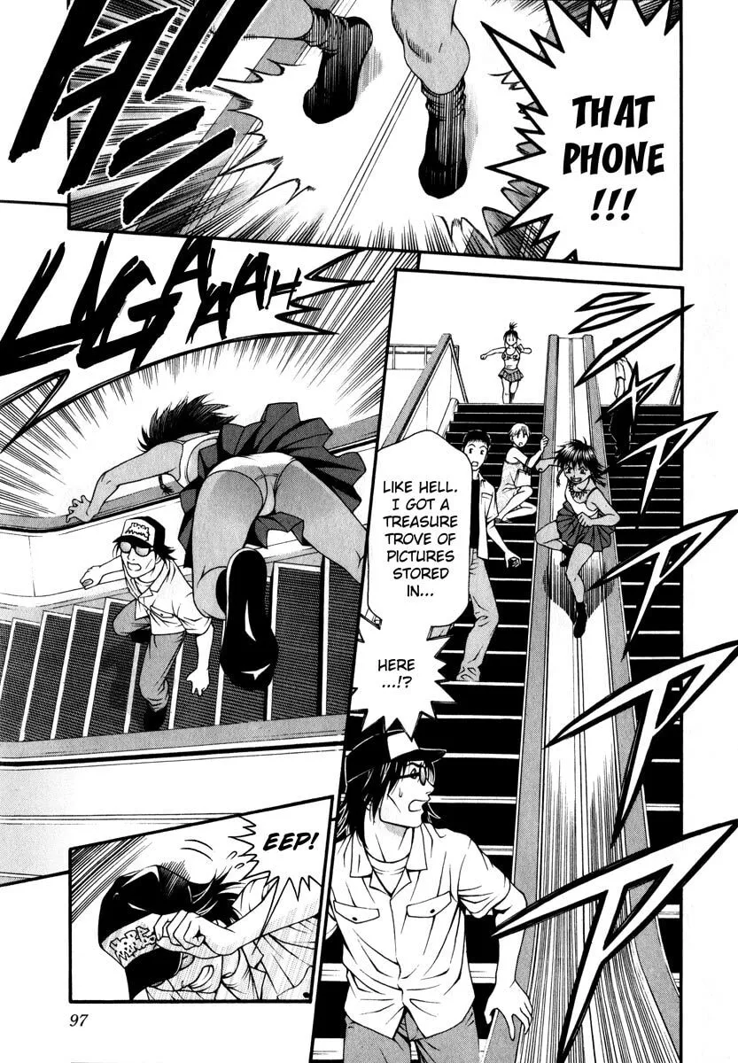 Read Change 123 chapter 37 image 21 on Lezhin