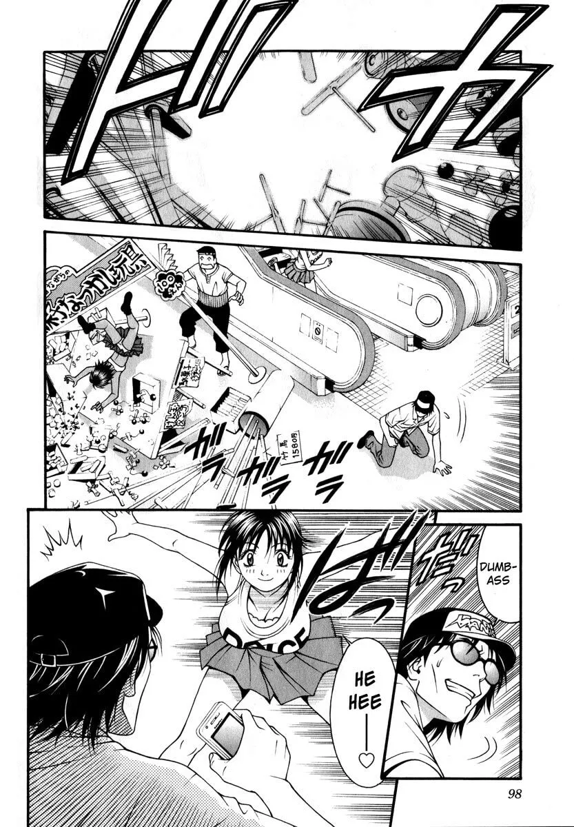 Read Change 123 chapter 37 image 22 on Lezhin