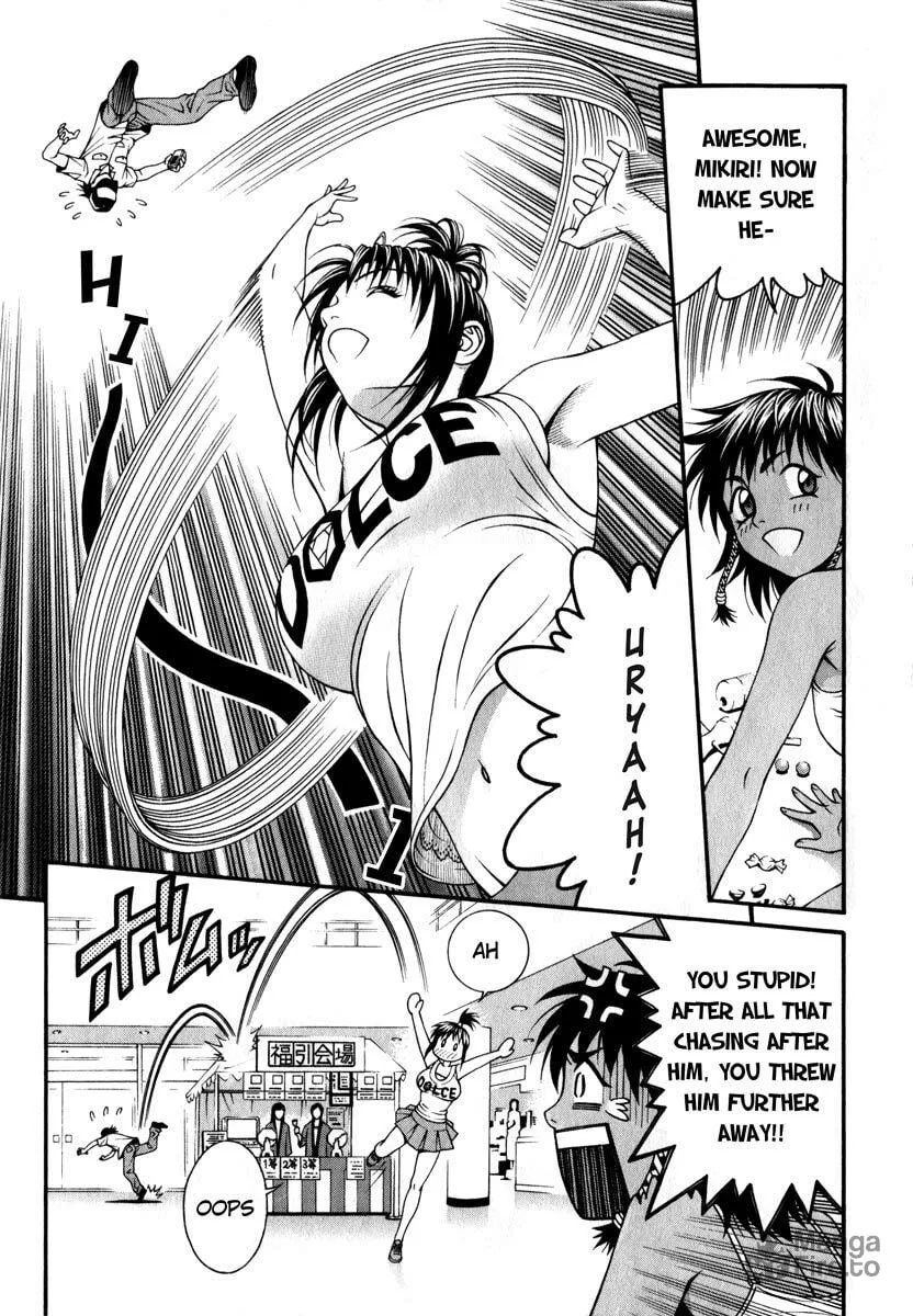 Read Change 123 chapter 37 image 23 on Lezhin