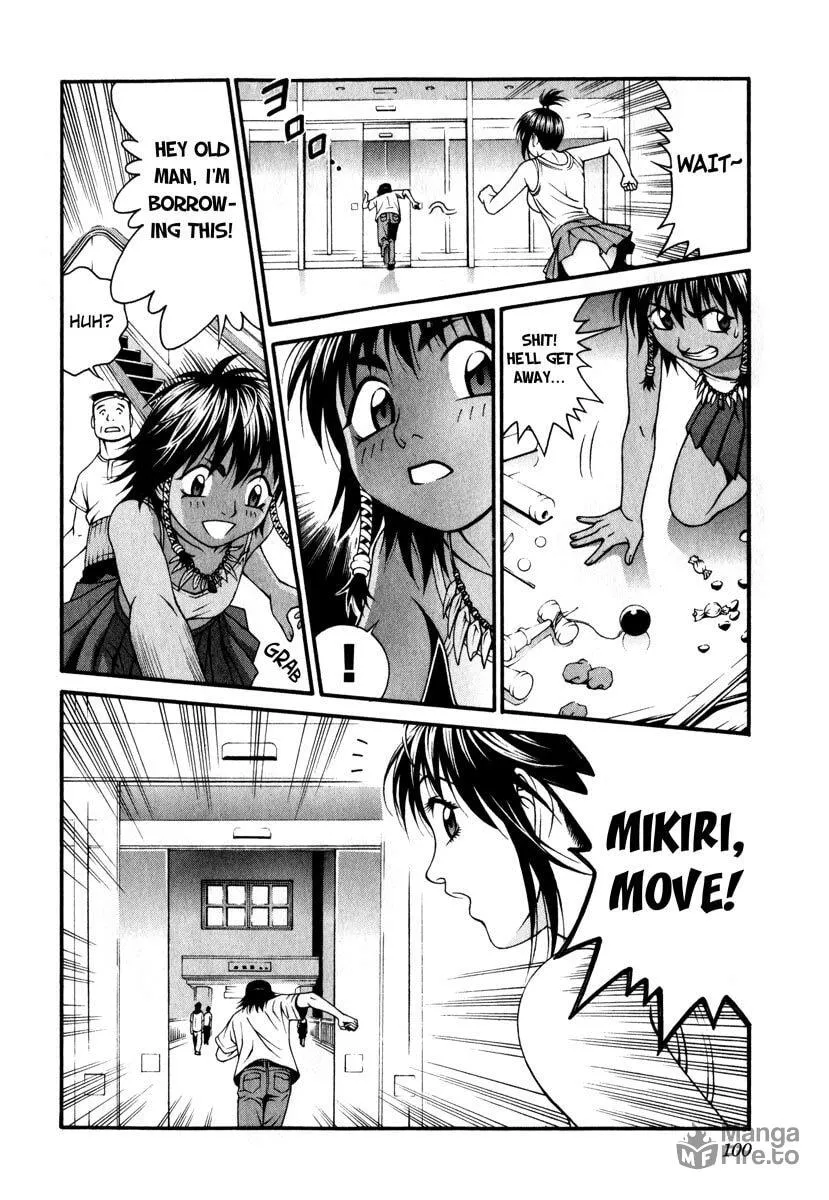 Read Change 123 chapter 37 image 24 on Lezhin