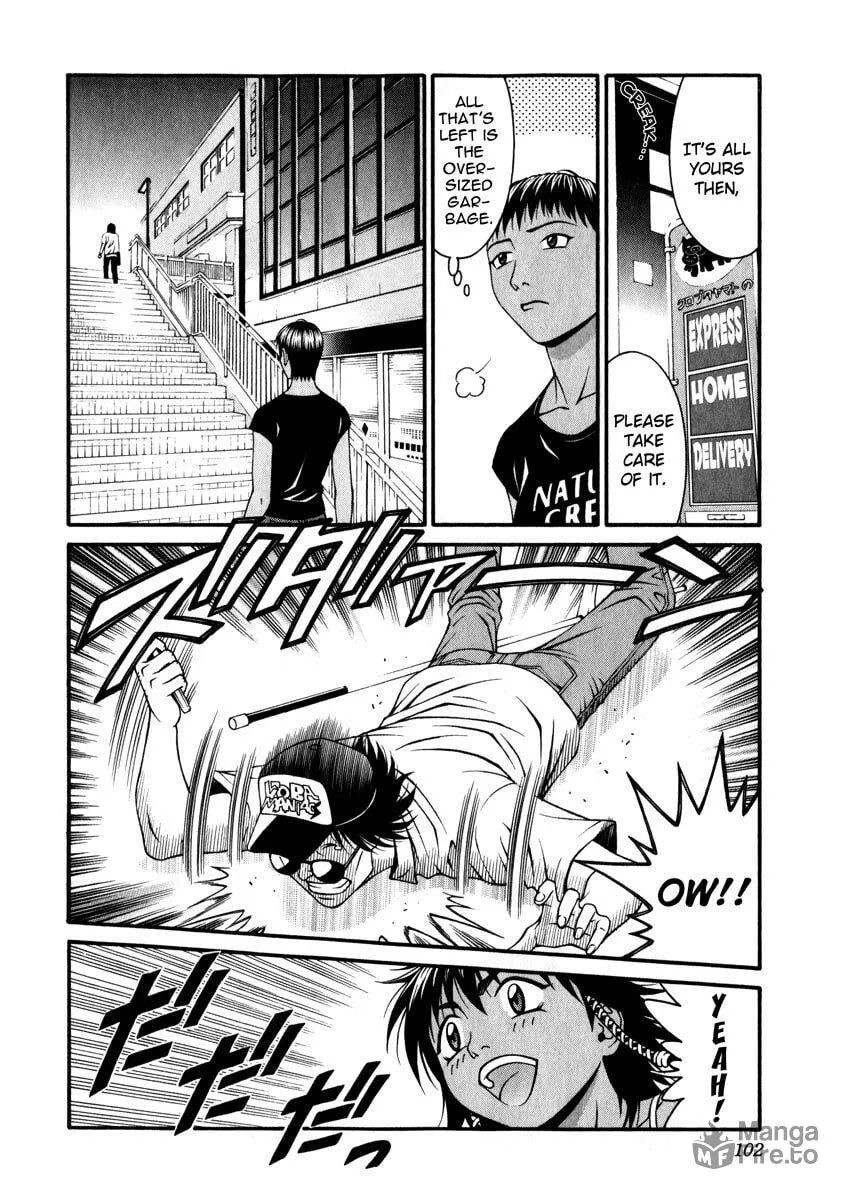 Read Change 123 chapter 37 image 26 on Lezhin