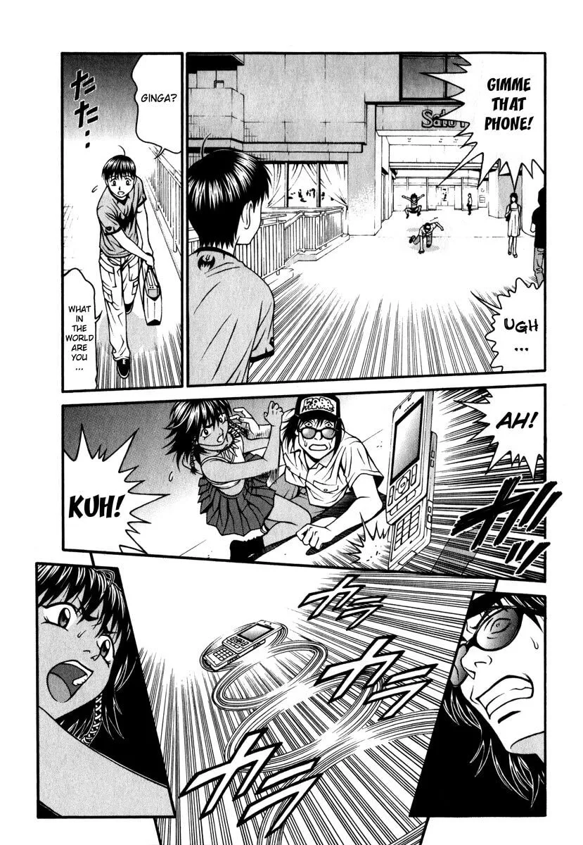 Read Change 123 chapter 37 image 27 on Lezhin