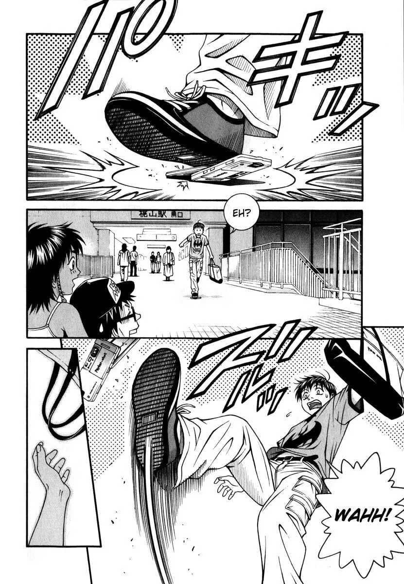 Read Change 123 chapter 37 image 28 on Lezhin