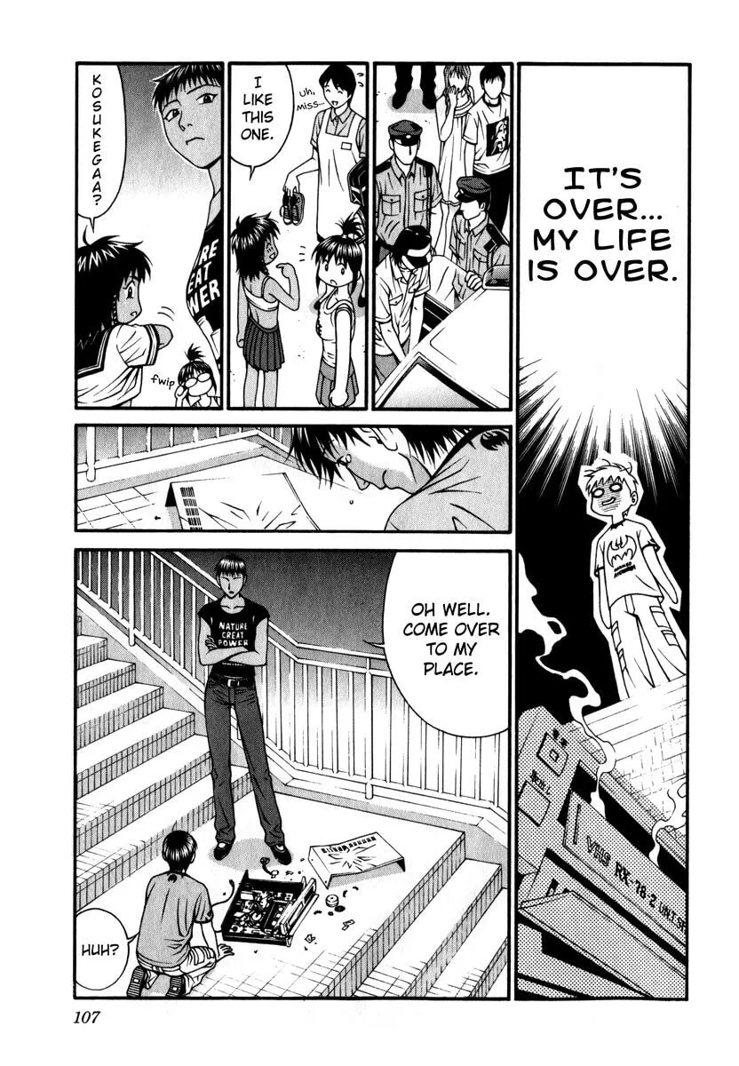 Read Change 123 chapter 37 image 31 on Lezhin