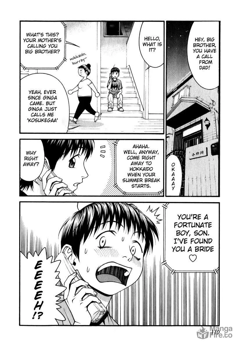 Read Change 123 chapter 37 image 34 on Lezhin