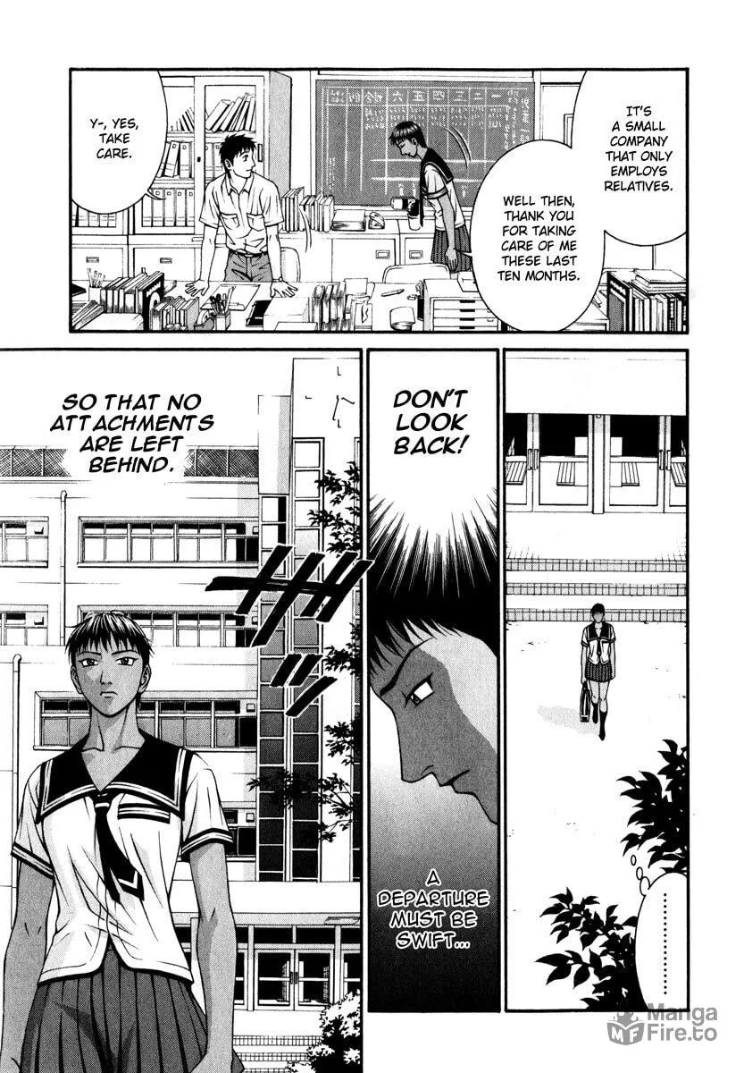 Read Change 123 chapter 37 image 5 on Lezhin