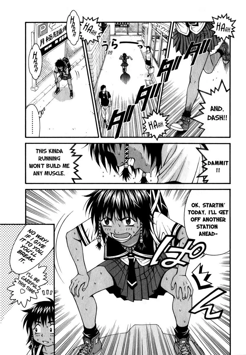 Read Change 123 chapter 37 image 7 on Lezhin