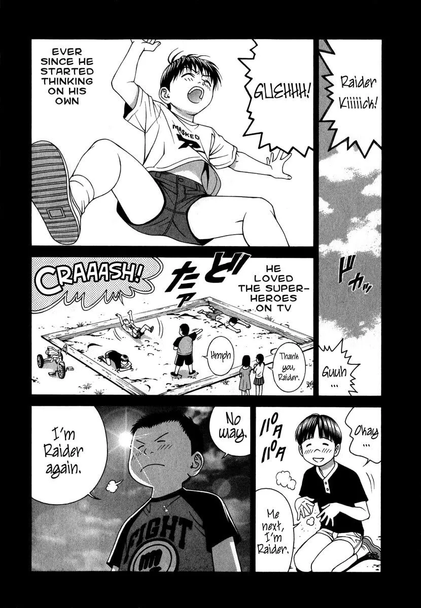 Read Change 123 chapter 38 image 1 on Lezhin