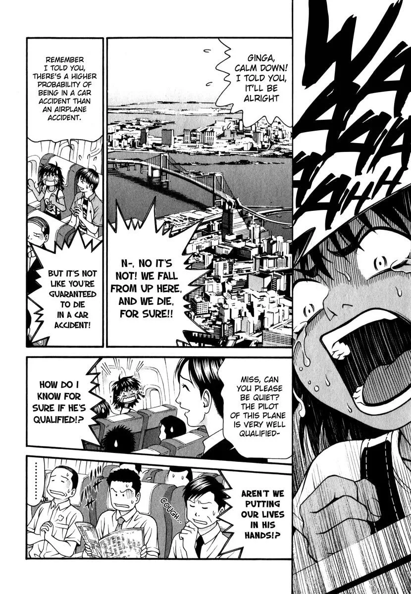 Read Change 123 chapter 38 image 10 on Lezhin