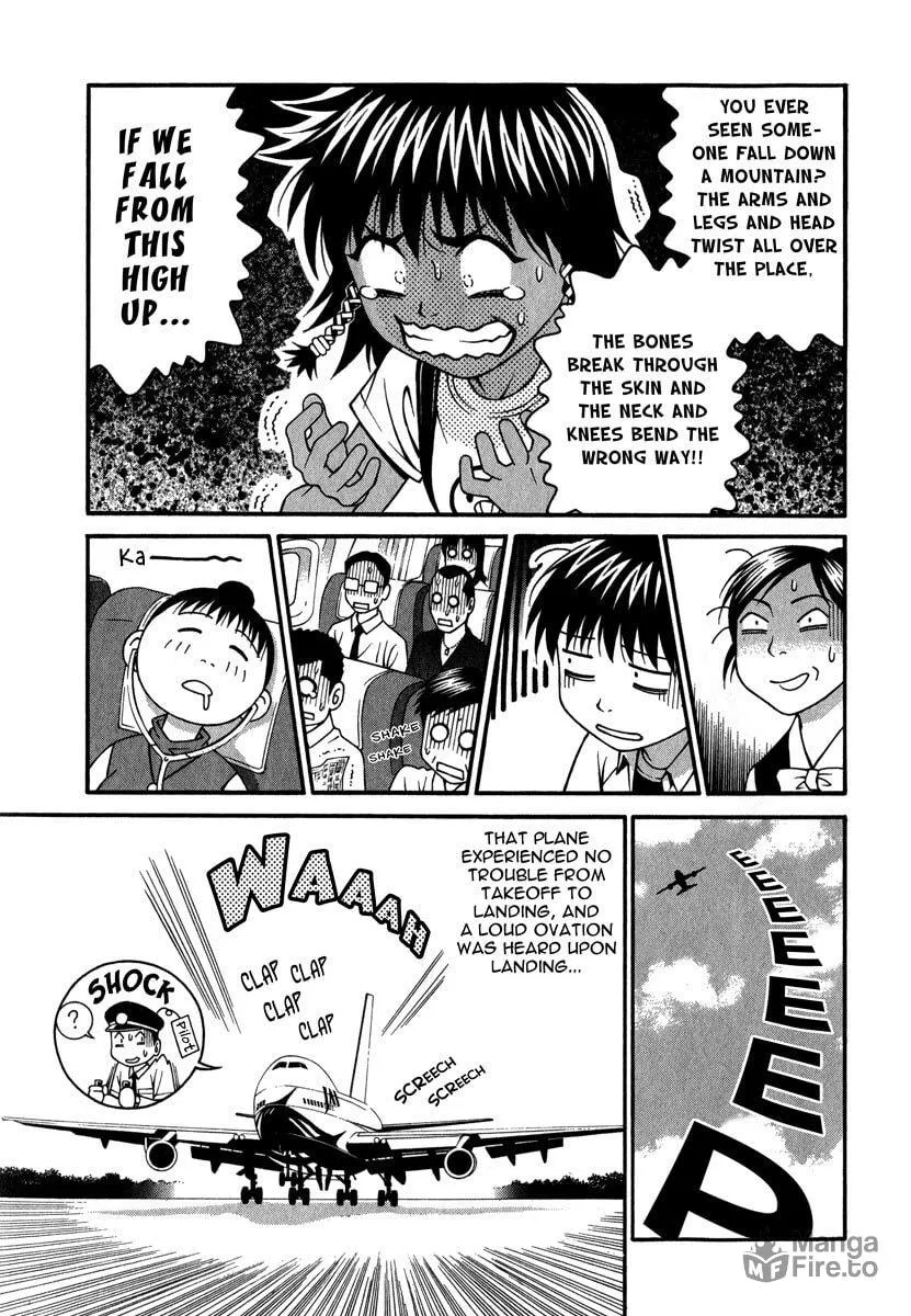 Read Change 123 chapter 38 image 11 on Lezhin