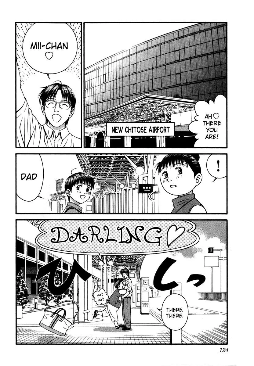 Read Change 123 chapter 38 image 12 on Lezhin