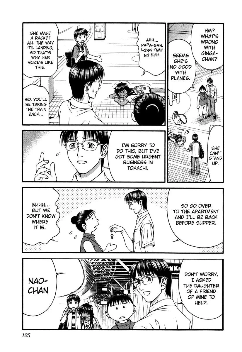 Read Change 123 chapter 38 image 13 on Lezhin
