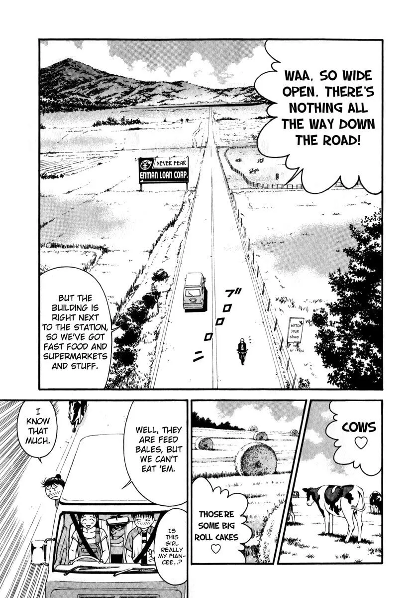 Read Change 123 chapter 38 image 15 on Lezhin