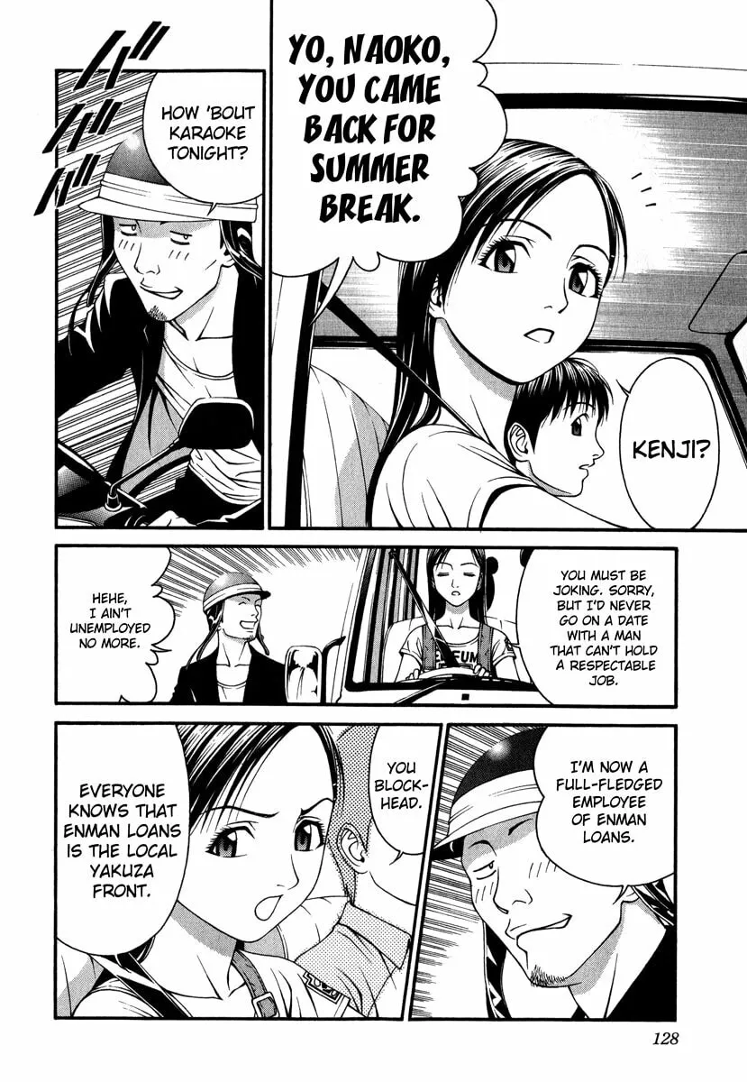 Read Change 123 chapter 38 image 16 on Lezhin