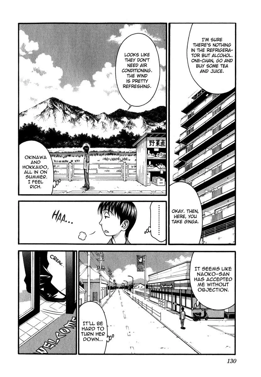 Read Change 123 chapter 38 image 18 on Lezhin