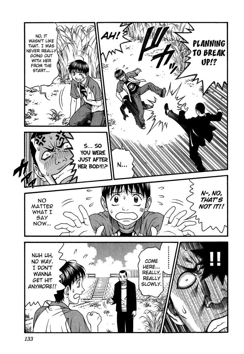 Read Change 123 chapter 38 image 21 on Lezhin