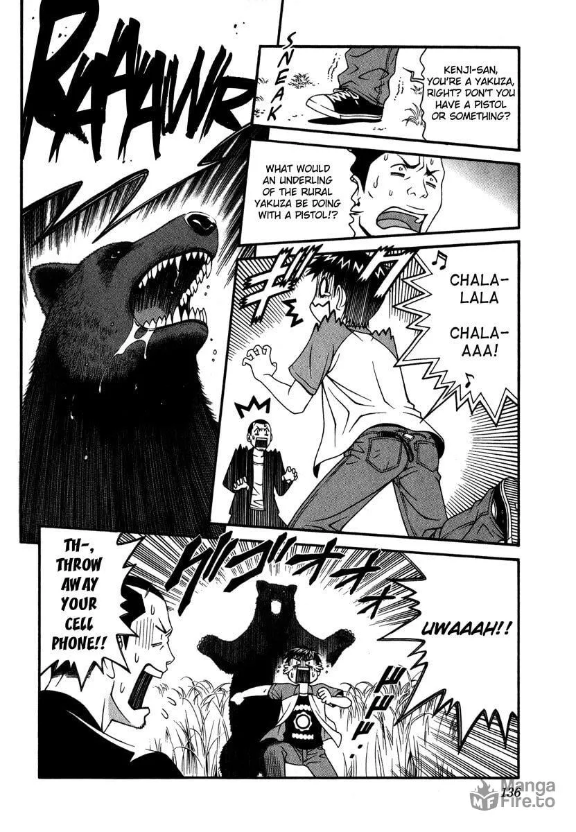 Read Change 123 chapter 38 image 24 on Lezhin