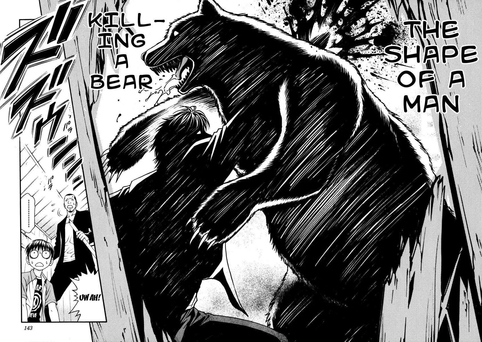 Read Change 123 chapter 38 image 30 on Lezhin