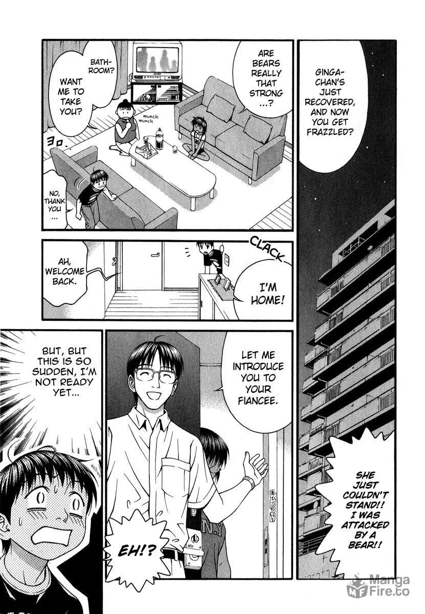 Read Change 123 chapter 38 image 32 on Lezhin