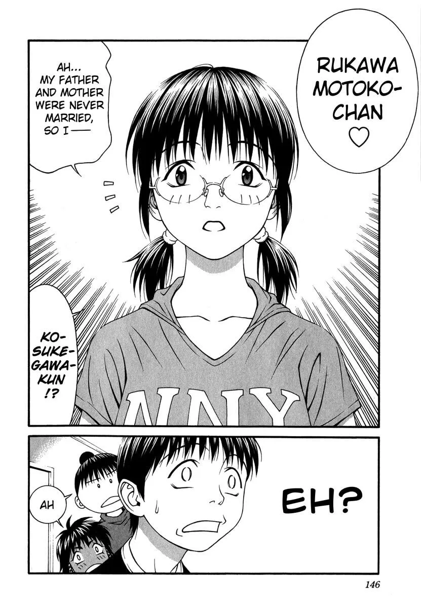 Read Change 123 chapter 38 image 33 on Lezhin