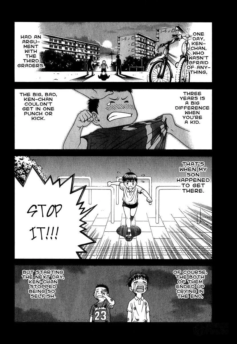 Read Change 123 chapter 38 image 5 on Lezhin